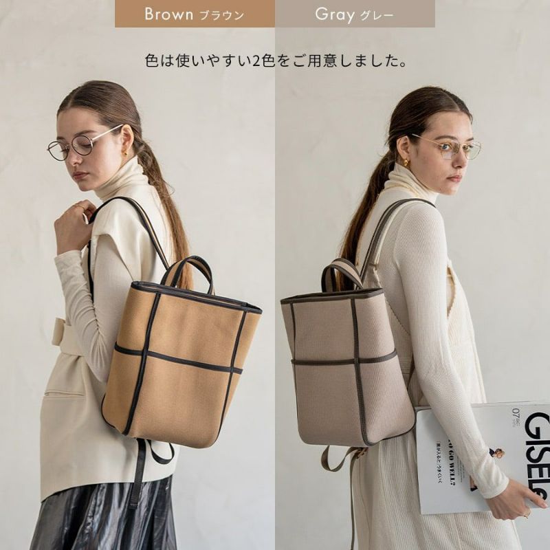 【新品‼️】GRAN SAC'S リュック　ベージュ　9900円 9/30(9:59)まで5,000円OFFクーポン(会員限定)】Gransec グラン