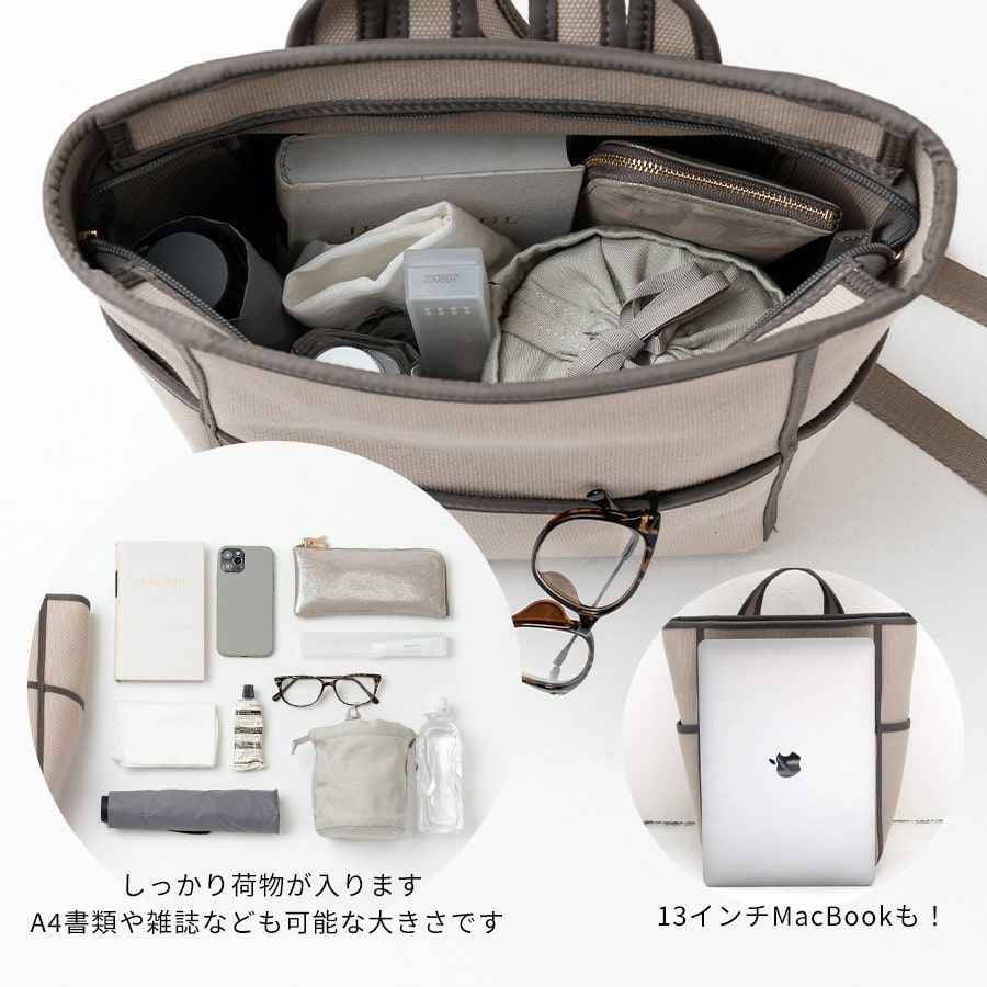 会員限定20%OFFクーポン 2/14より】Gransec グランセック【在庫限り