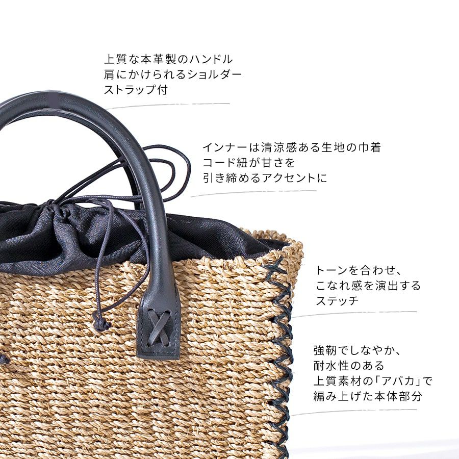 かごバッグ ショルダーバッグ レディース 浴衣 【 Lonigo ロニゴ 】