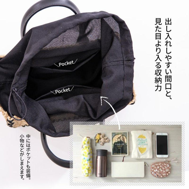 7/18(20:00)から555円オフクーポン】Lonigo ロニゴ | HAYNI