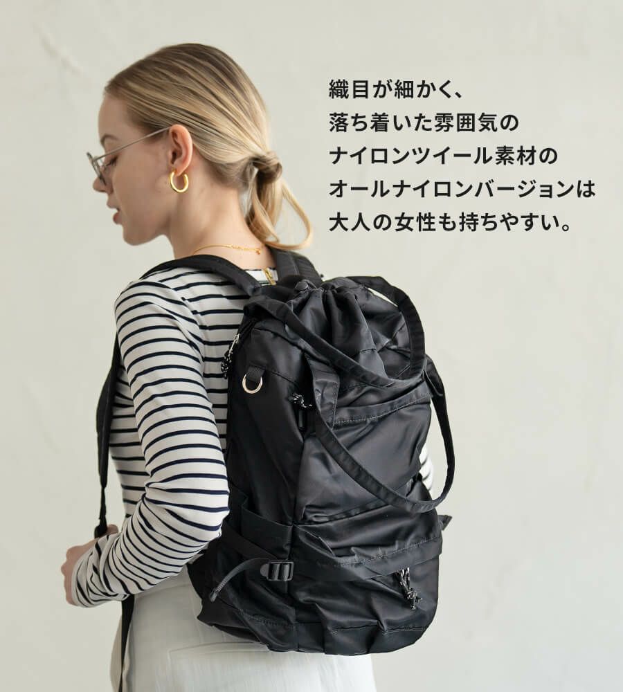 ナイロン メッシュ リュック　軽量　Glarca グラルカ