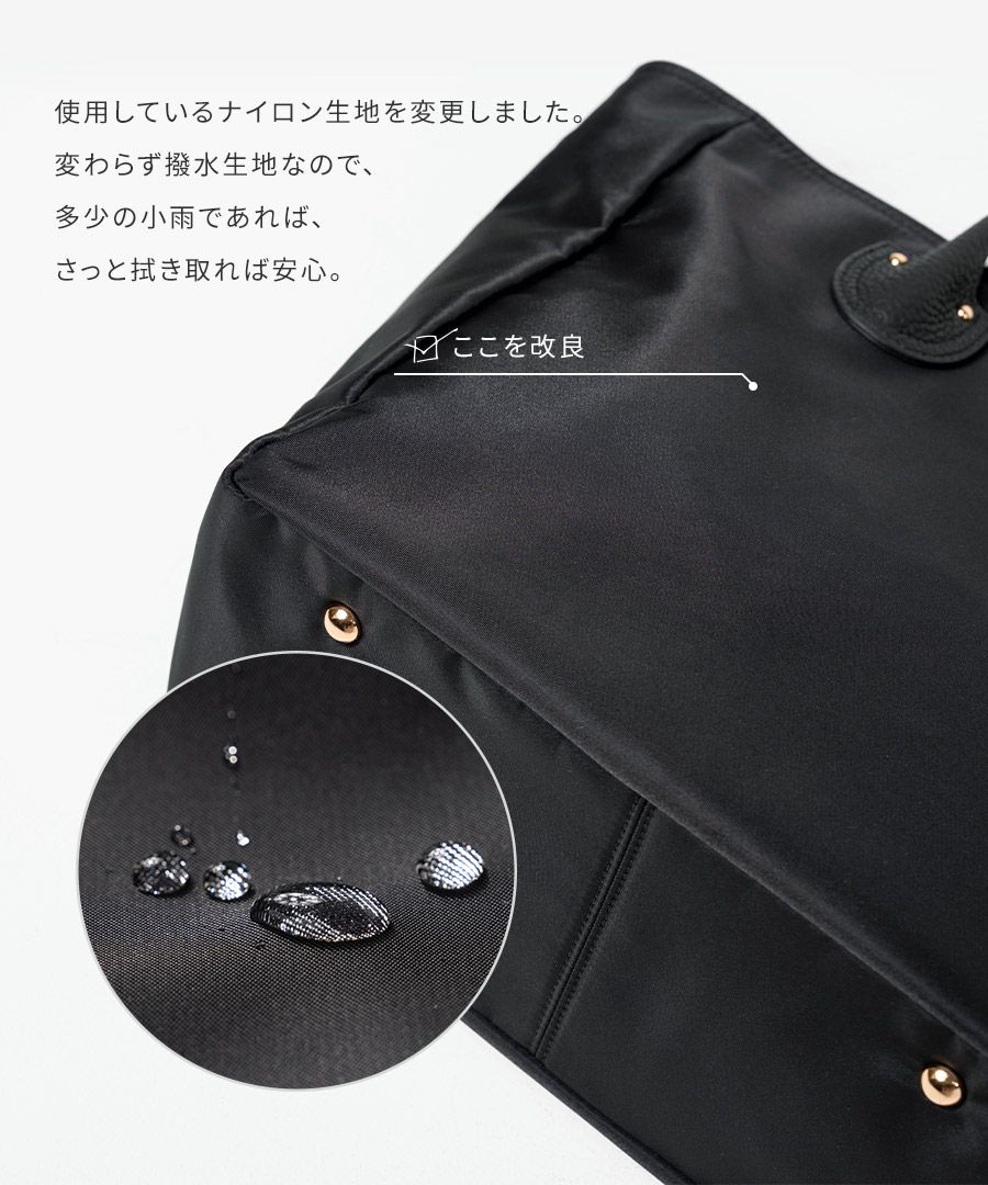 2Way ナイロントートバッグ ショルダーバッグ Oribel オリベル【第3世代・改良版】