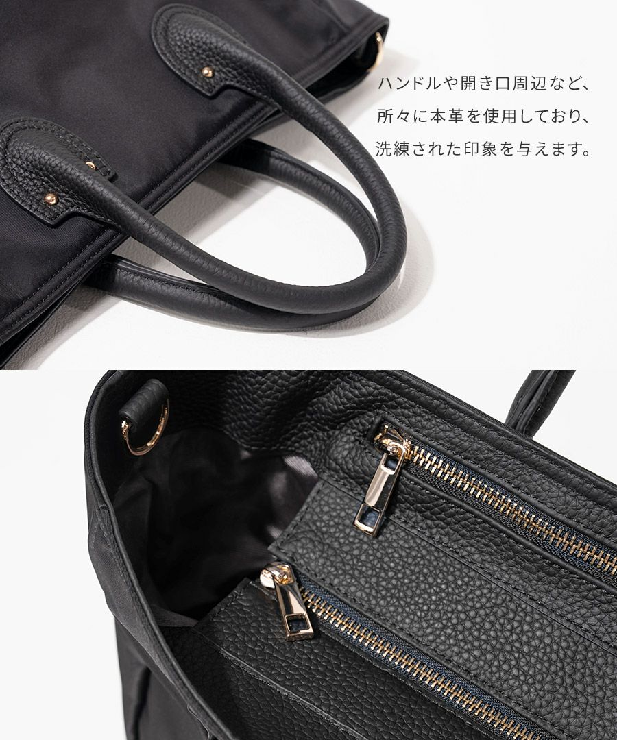 2Way ナイロントートバッグ ショルダーバッグ Oribel オリベル【第3世代・改良版】