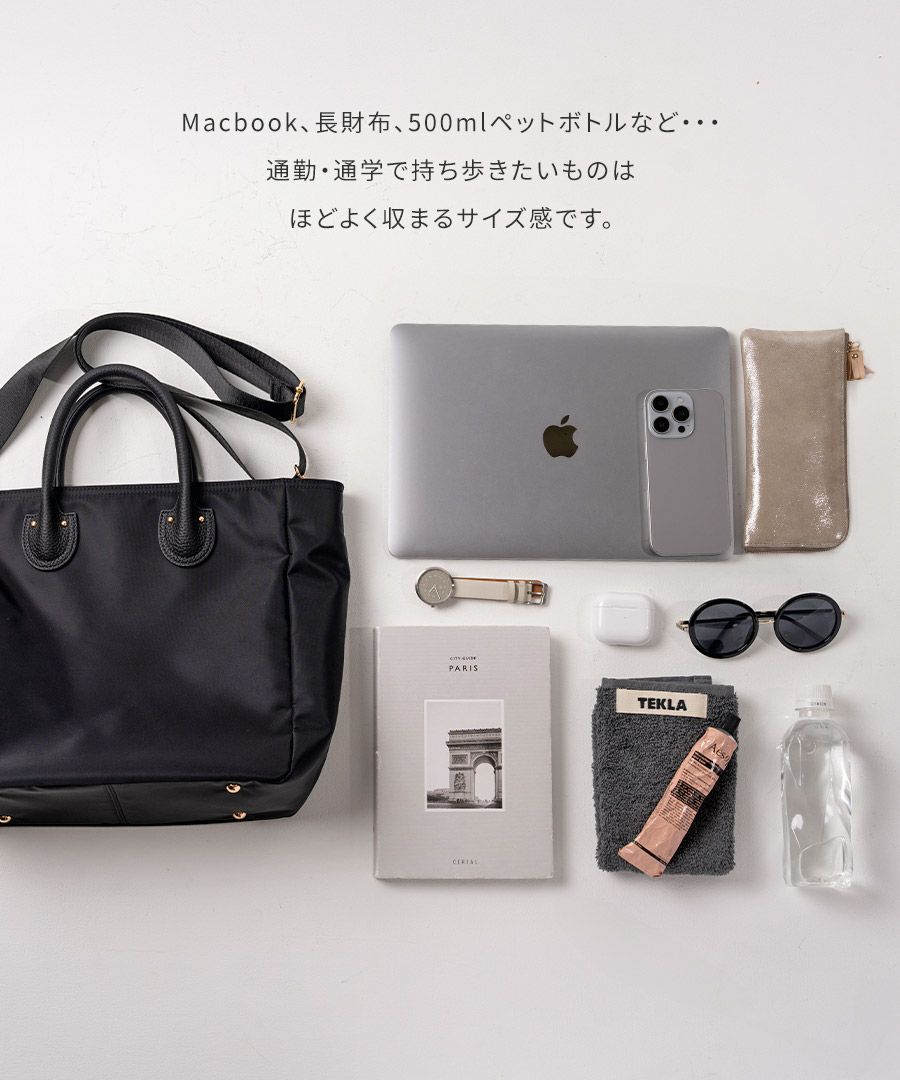 2Way ナイロントートバッグ ショルダーバッグ Oribel オリベル【第3世代・改良版】