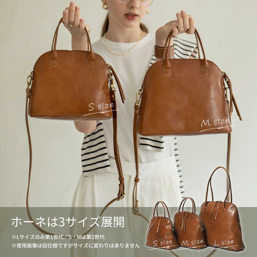HAYNI別注 Tideway タイドウェイ ライトレザー2wayボストンバッグ HONE ホーネ Sサイズ サンドグレージュ