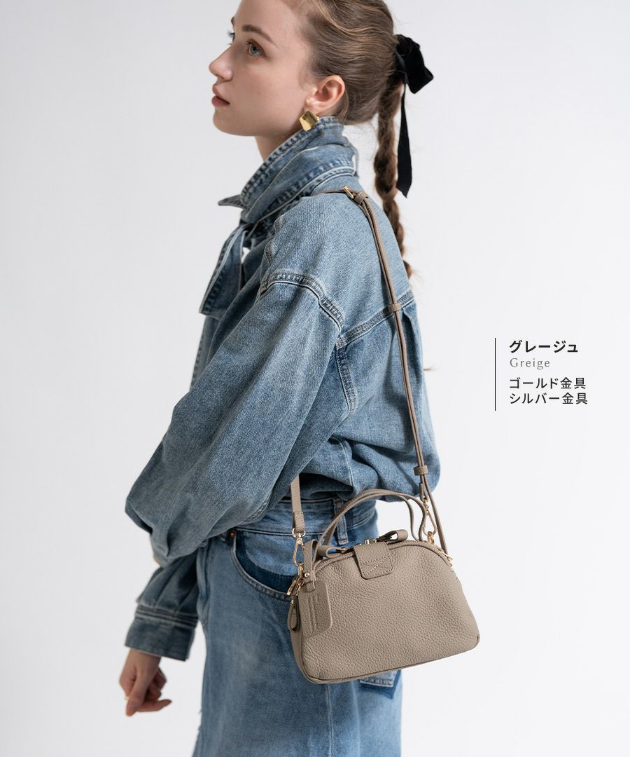 ショルダーバッグ レディース 斜めがけ ボストンバッグ 2way 大人 ワンマイル 小さめ 本革 牛革 バッグ レザー Baby Loche ベイビーロシェ シルバー