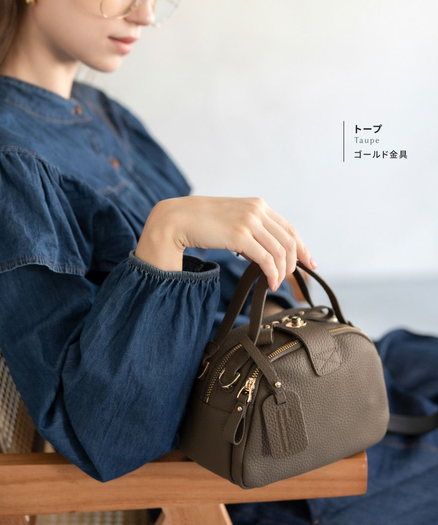 ショルダーバッグ レディース 斜めがけ ボストンバッグ 2way 大人 ワンマイル 小さめ 本革 牛革 バッグ レザー Baby Loche ベイビーロシェ ブラック