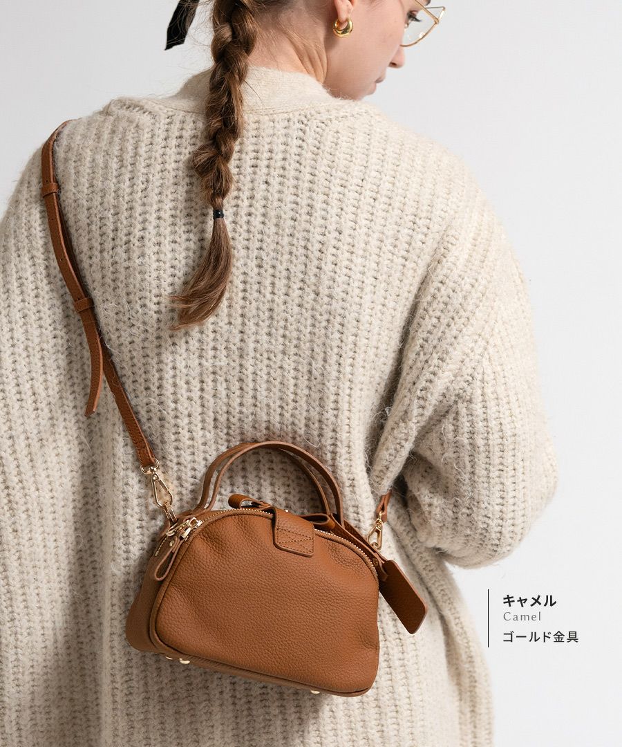 ショルダーバッグ レディース 斜めがけ ボストンバッグ 2way 大人 ワンマイル 小さめ 本革 牛革 バッグ レザー Baby Loche ベイビーロシェ　グレージュ