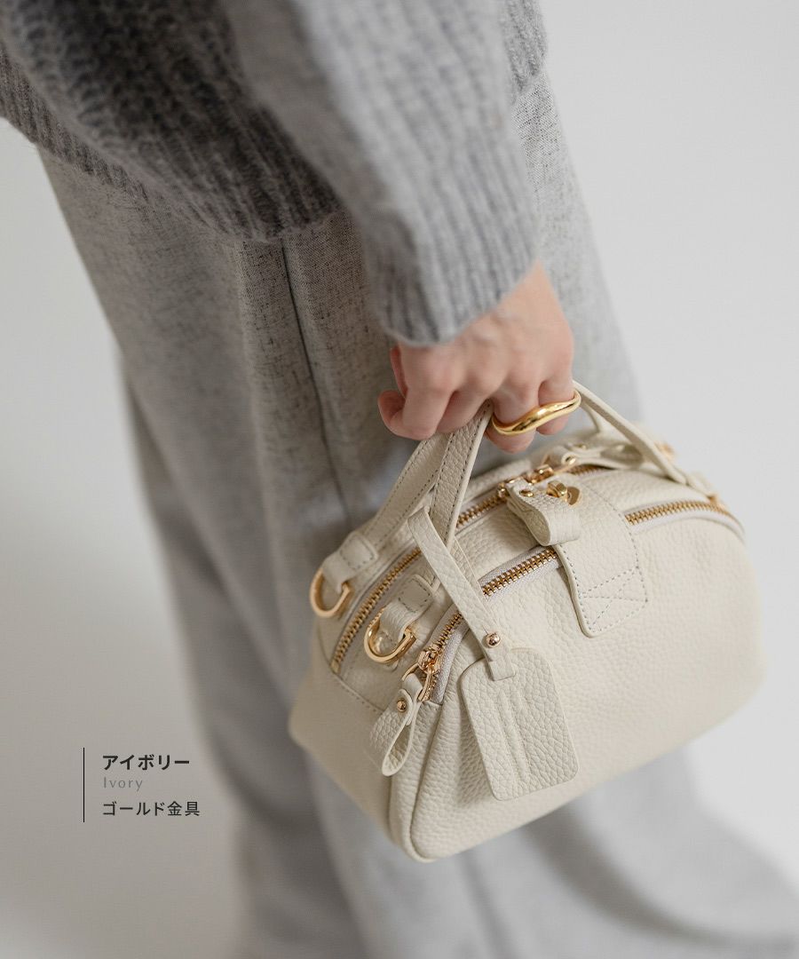 ショルダーバッグ レディース 斜めがけ ボストンバッグ 2way 大人 ワンマイル 小さめ 本革 牛革 バッグ レザー Baby Loche ベイビーロシェ