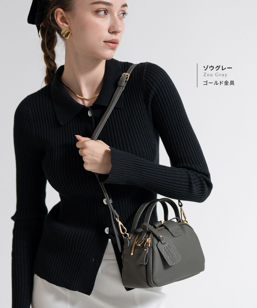 ショルダーバッグ レディース 斜めがけ ボストンバッグ 2way 大人 ワンマイル 小さめ 本革 牛革 バッグ レザー Baby Loche ベイビーロシェ