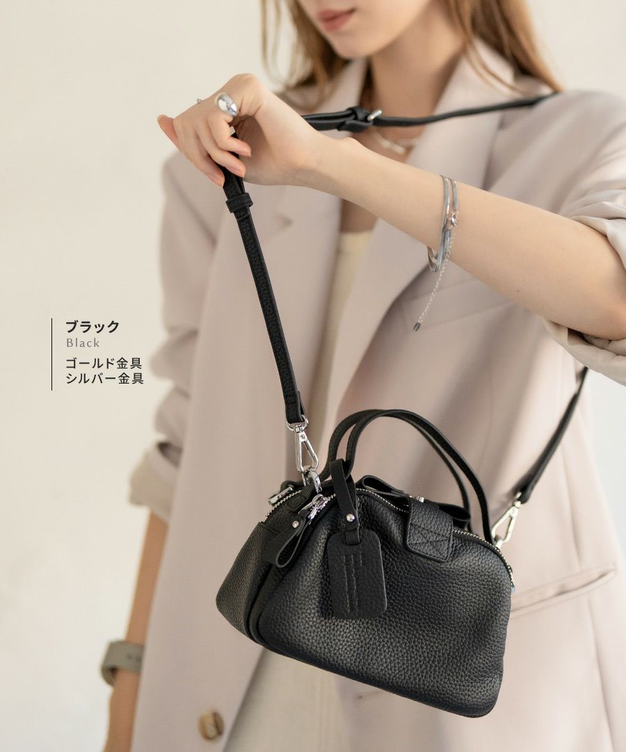 ショルダーバッグ レディース 斜めがけ ボストンバッグ 2way 大人 ワンマイル 小さめ 本革 牛革 バッグ レザー Baby Loche ベイビーロシェ