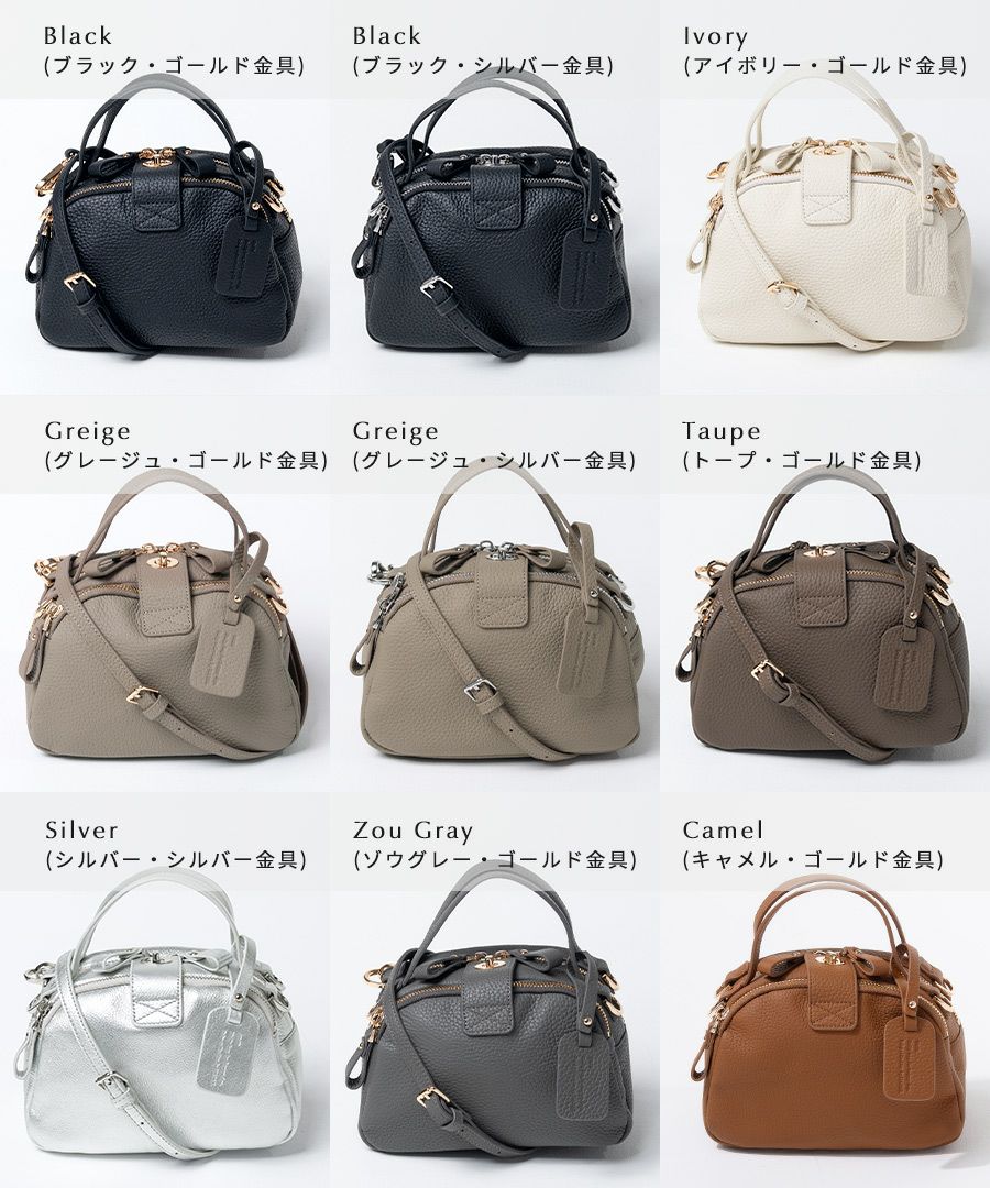 ショルダーバッグ レディース 斜めがけ ボストンバッグ 2way 大人 ワンマイル 小さめ 本革 牛革 バッグ レザー Baby Loche ベイビーロシェ ブラック