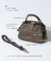 ショルダーバッグ レディース 斜めがけ ボストンバッグ 2way 大人 ワンマイル 小さめ 本革 牛革 バッグ レザー Baby Loche ベイビーロシェ ブラック