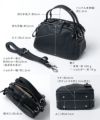 ショルダーバッグ レディース 斜めがけ ボストンバッグ 2way 大人 ワンマイル 小さめ 本革 牛革 バッグ レザー Baby Loche ベイビーロシェ ブラック