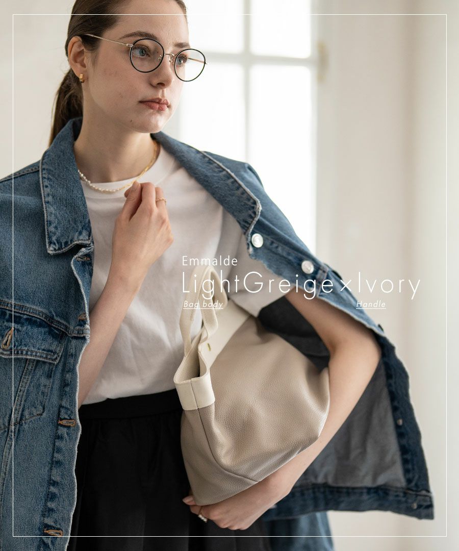 ミニトート ワンマイル ハンドバッグ 小さめ レディース 牛革 本革 トートバッグ 【Emmalde エマルデ】