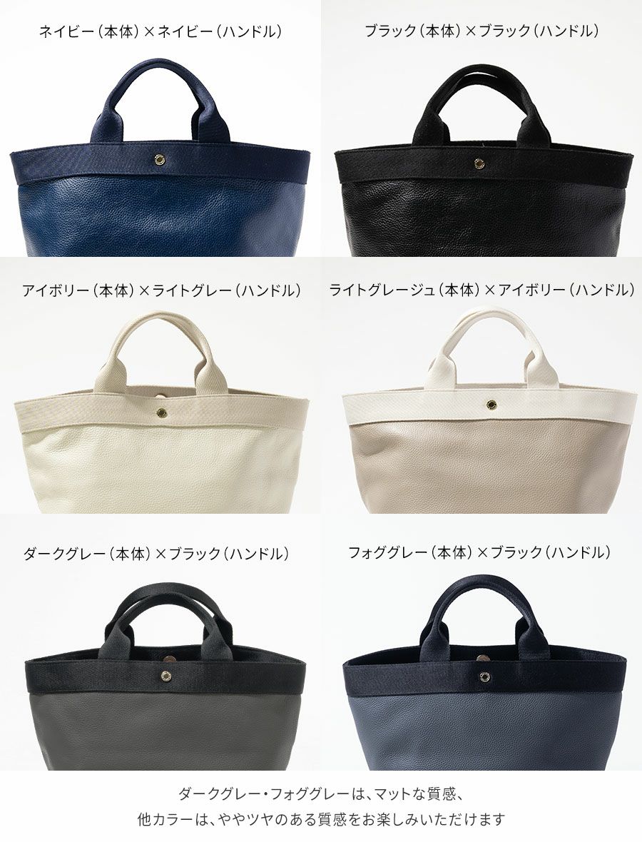 ミニトート ワンマイル ハンドバッグ 小さめ レディース 牛革 本革 トートバッグ 【Emmalde エマルデ】