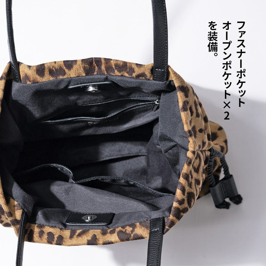 ゴサレM レディース トートバッグ ドローストリング 撥水 ナイロン 本革 牛革 巾着 超軽量 軽い 肩掛け