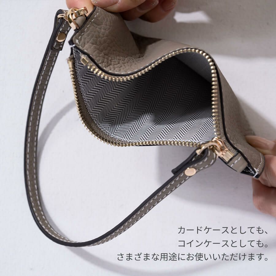 本革ポーチ レザーポーチ ポーチ シンプル ストラップ 大人 グレージュ コスメポーチ 小銭入れ コインケース カードケース ファスナー付き 牛革 マルチポーチ マチなし 薄型 ギフト プレゼント 誕生日 ブランド