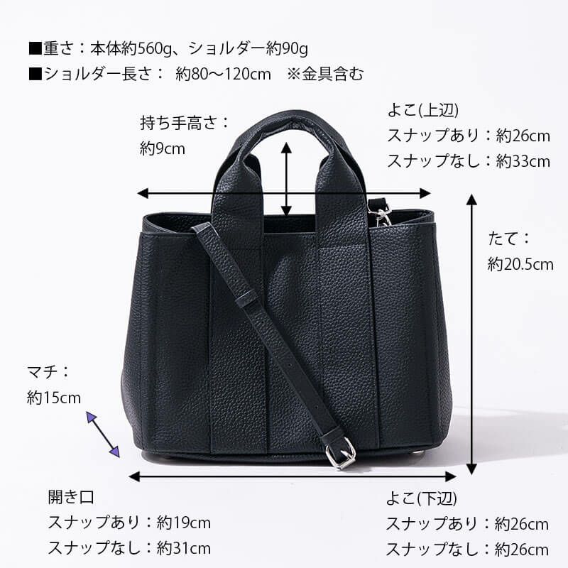 本革 2way ショルダーバッグ ハンドバッグ ミニ レディース 斜めがけ 大人 【 Luziny ルジニー 】 ブラック