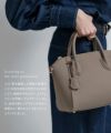 ショルダーバッグ 2Way 本革 型押し Shiena シエナMサイズ