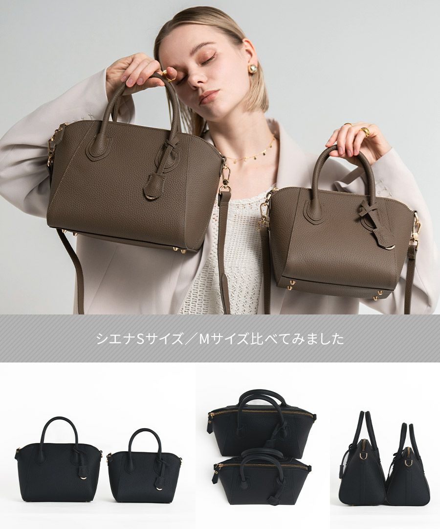 ショルダーバッグ 2Way 本革 型押し Shiena シエナMサイズ
