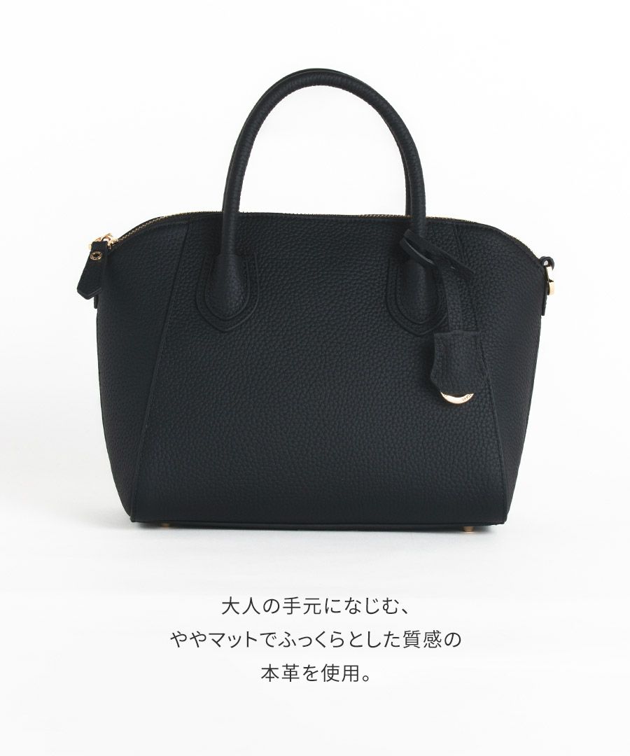 ショルダーバッグ 2Way 本革 型押し Shiena シエナMサイズ