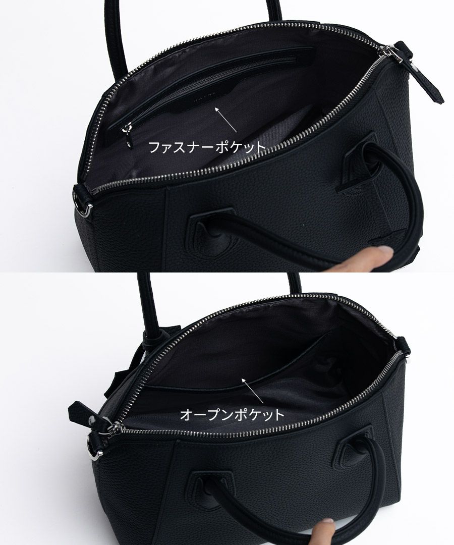 ショルダーバッグ 2Way 本革 型押し Shiena シエナMサイズ