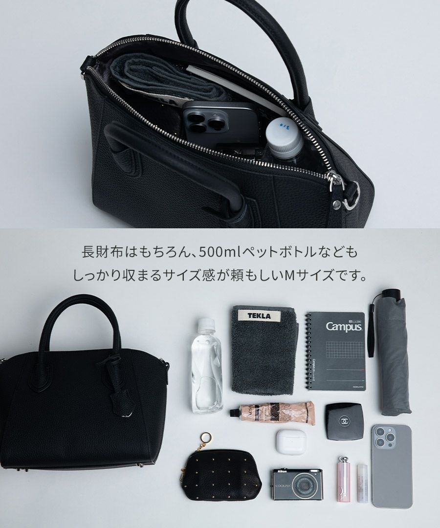 本革 2way ショルダーバッグ Shiena シエナ Mサイズ【第3世代・改良版】