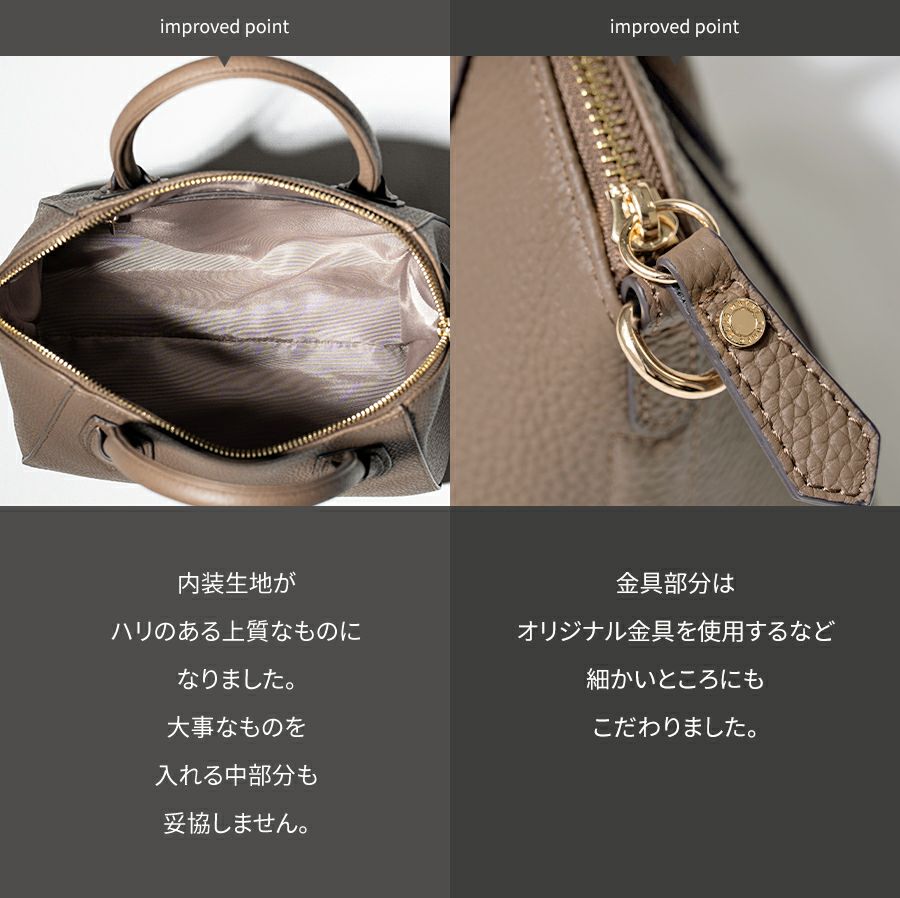 ショルダーバッグ 2Way 本革 型押し Shiena シエナMサイズ