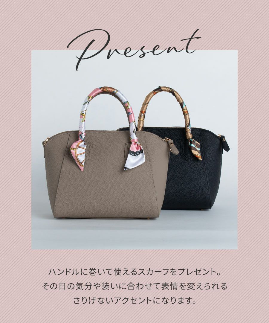 ショルダーバッグ 2Way 本革 型押し Shiena シエナMサイズ