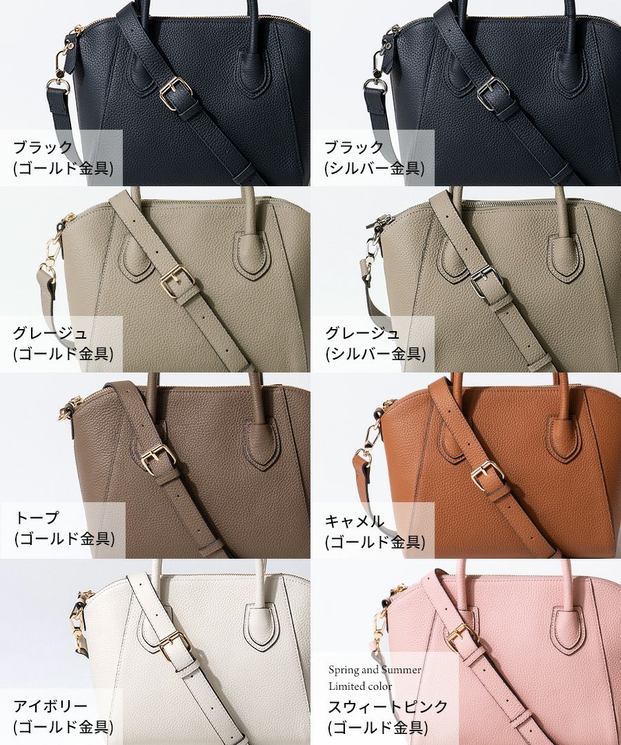 ショルダーバッグ 2Way 本革 型押し Shiena シエナMサイズ