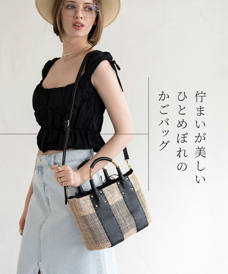 4/4(20時)より母の日クーポン300円OFF】Veldone ベルドネ【第2