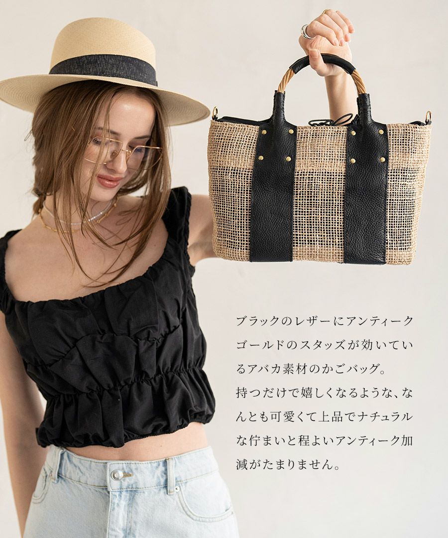 かごバッグ トートバッグ 本革 Veldone ベルドネ