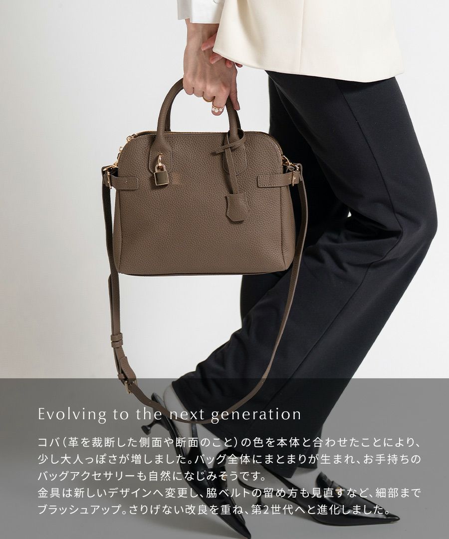 本革 ショルダーバッグ ハンドバッグ Orietto オリエット【第2世代・改良版】