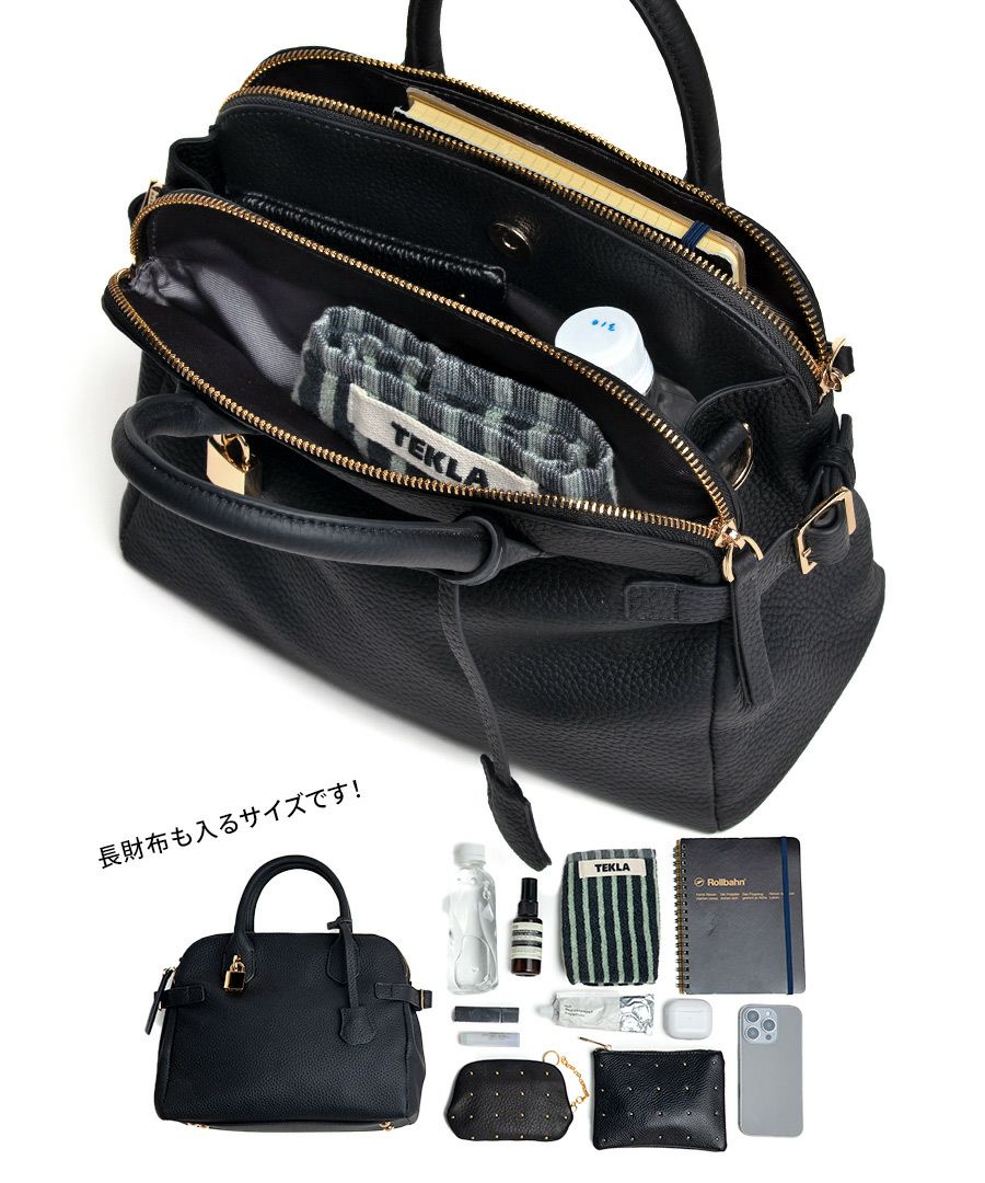 2way ショルダーバッグ ハンドバッグ レディース ファスナー付き 本革 トートバッグ【 Orietto オリエット 】 キャメル