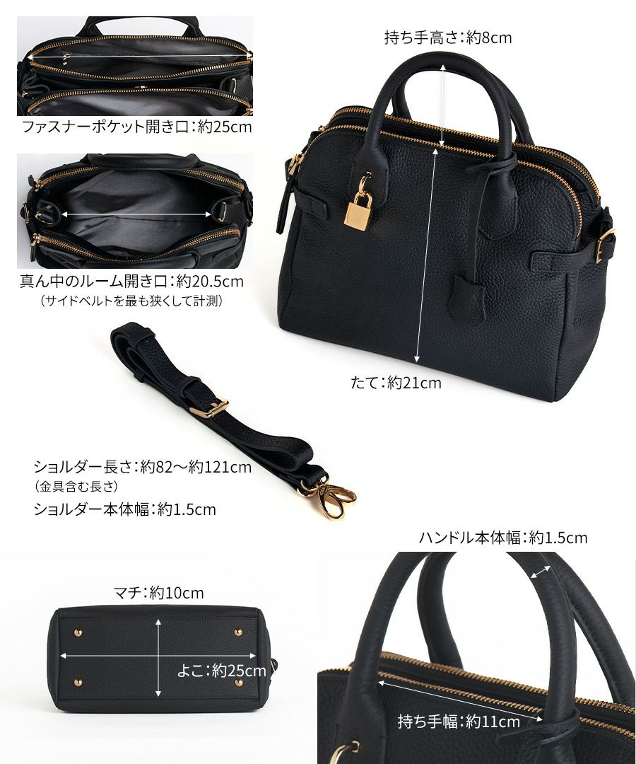 バッグ　サイズ HAYNI