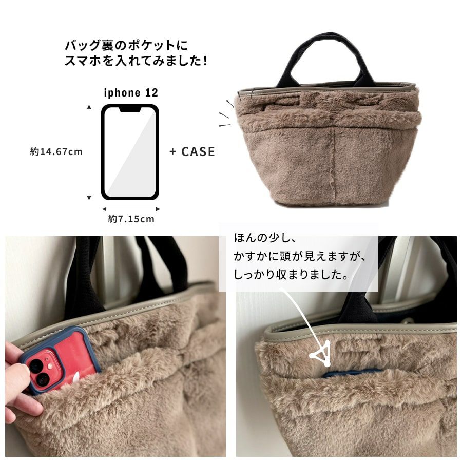 エコファートートバッグ Benell ベネル HYN Sサイズ