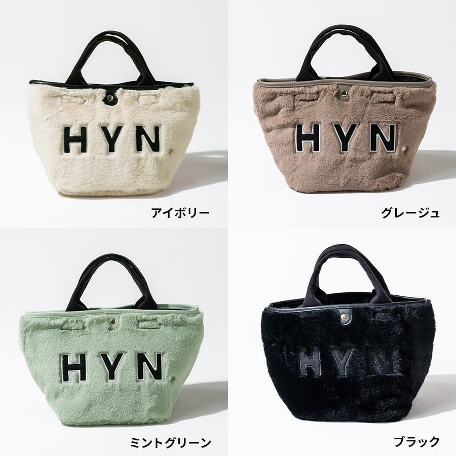 抜け感を出す、人気シリーズロゴバッグ×ファー素材のトートバッグ 