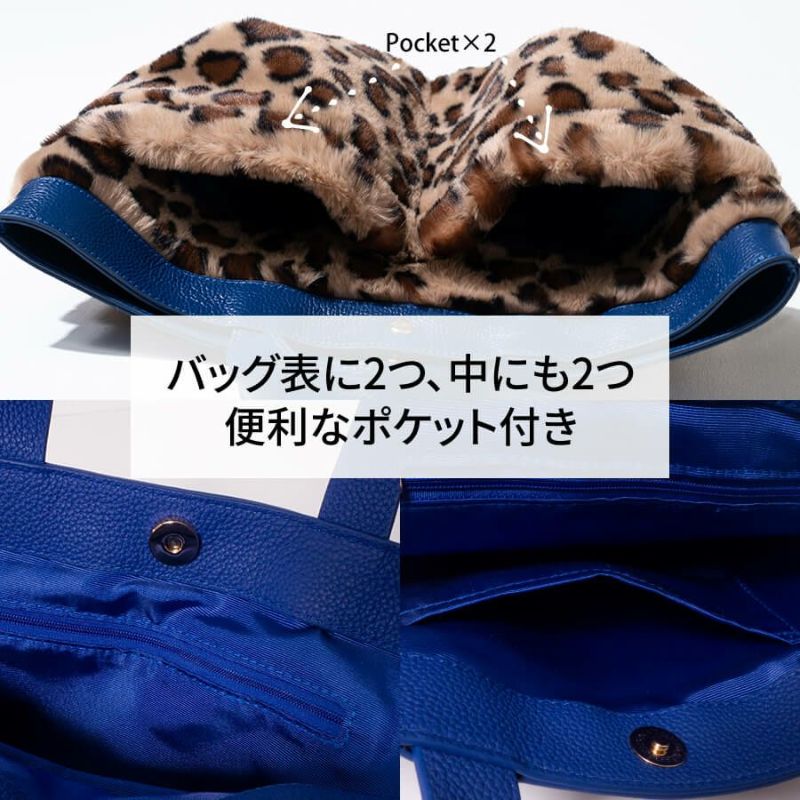 Fuune Leopard フーネ レオパード | HAYNI ( ヘイニ )《公式通販》