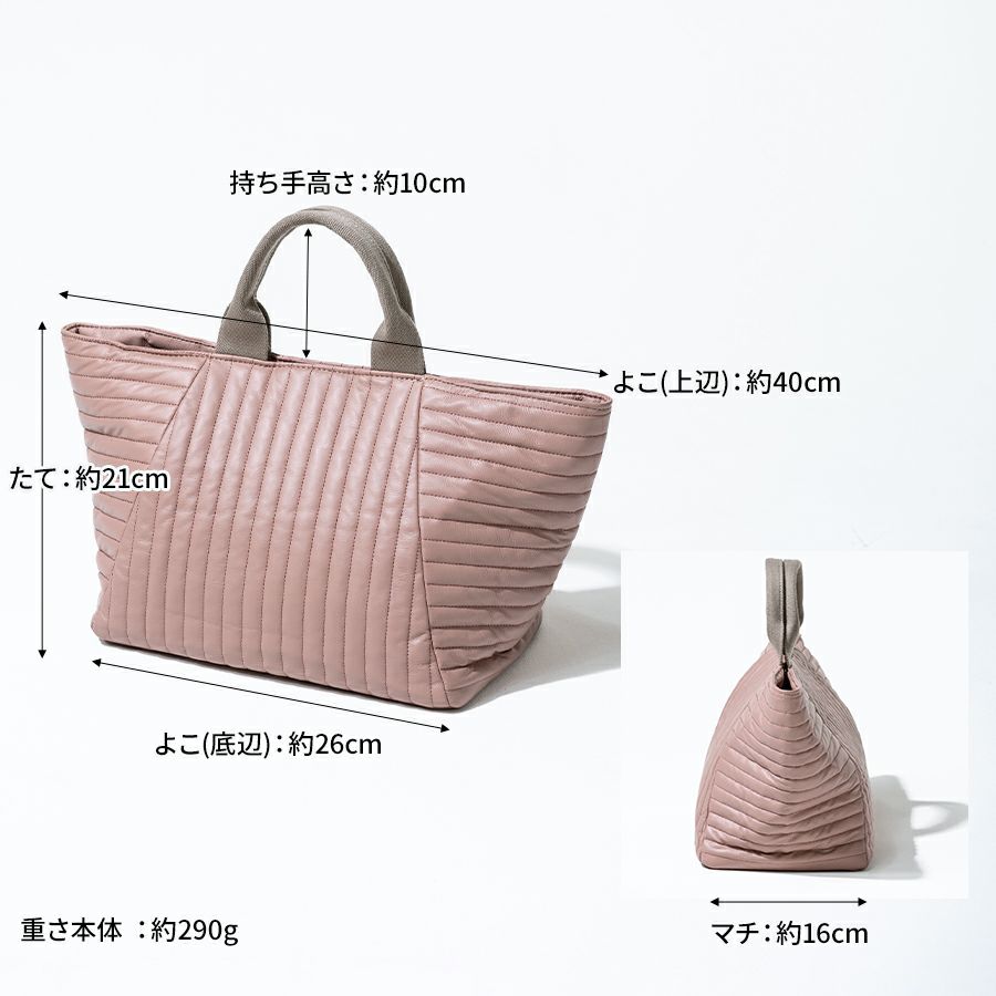 キルティングステッチ トートバッグ 軽量 mogadishu-s モガディシュ Sサイズ