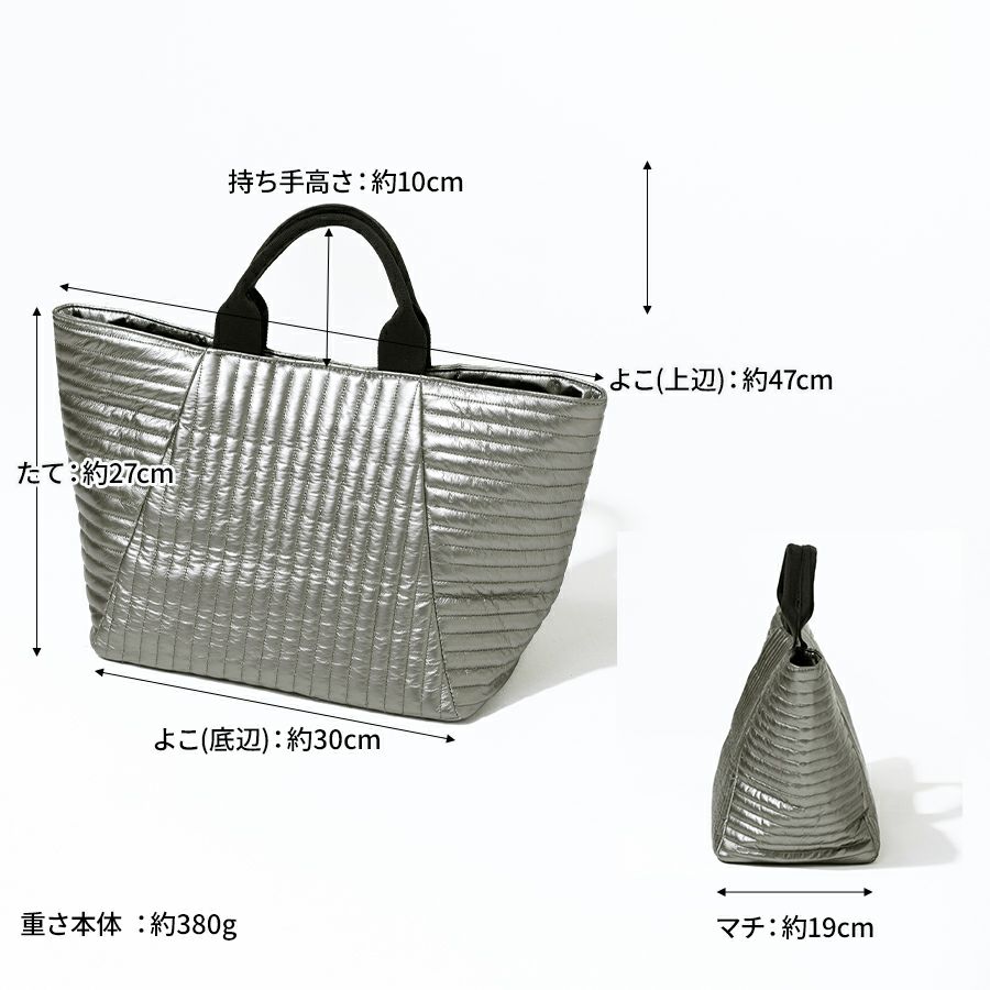 キルティングステッチトートバッグ Mogadishu モガディシュ Lサイズ