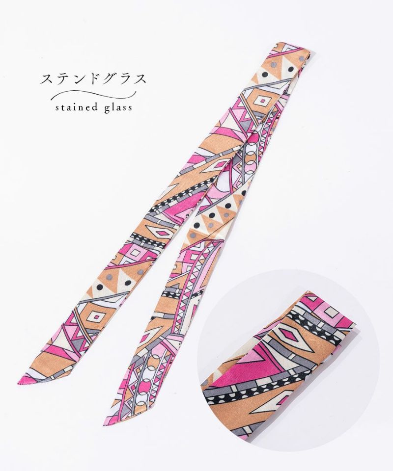 Scarf スカーフ | HAYNI ( ヘイニ )《公式通販》
