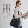 2way 通勤バッグ レディース A4 本革 ナイロン ビジネスバッグ トートバッグ【Orietta nylon オリエッタナイロン】