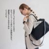 2way 通勤バッグ レディース A4 本革 ナイロン ビジネスバッグ トートバッグ【Orietta nylon オリエッタナイロン】