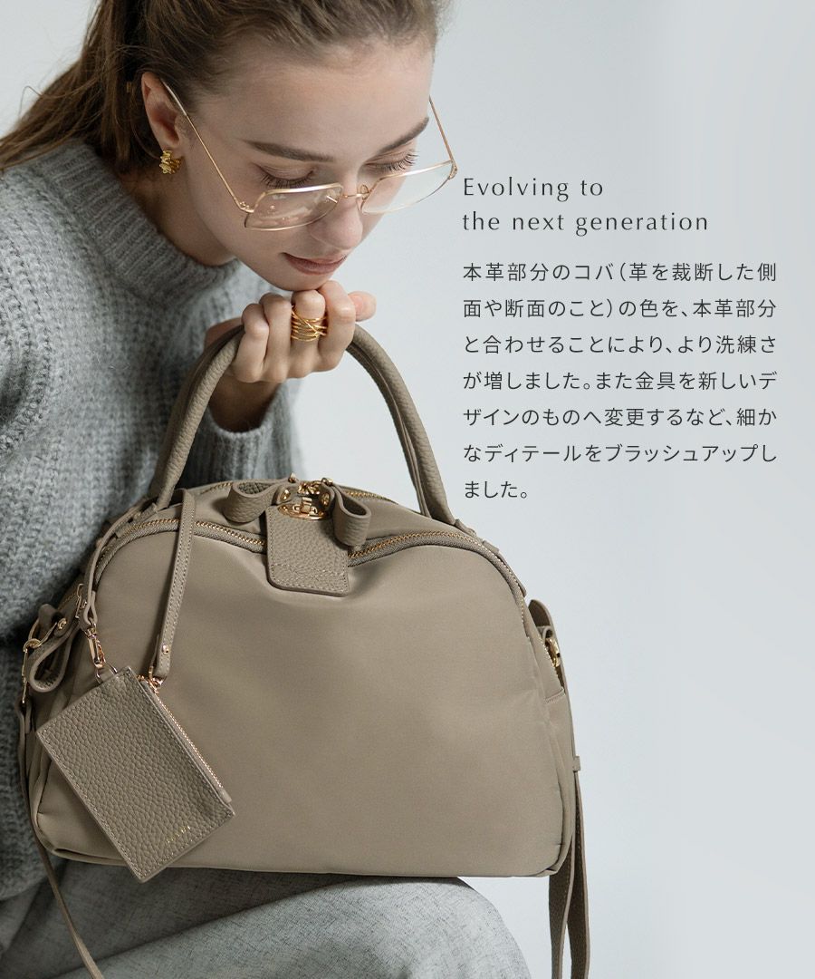 2way ナイロン トートバッグ ショルダーバッグ　Mini Nylon Loche ミニナイロンロシェ