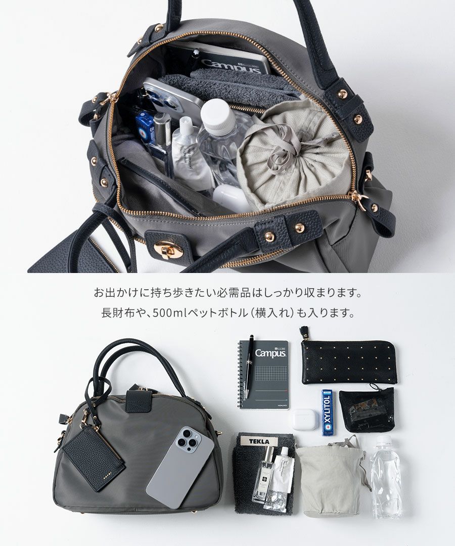 2way ナイロン トートバッグ ショルダーバッグ　Mini Nylon Loche ミニナイロンロシェ