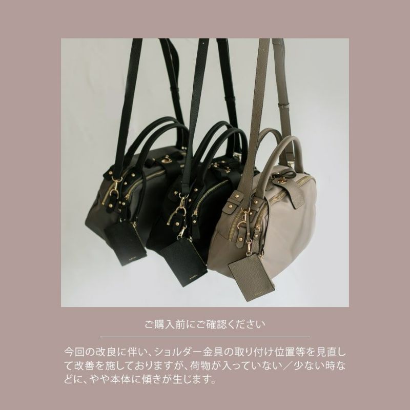 Mini Nylon Loche ミニナイロンロシェ｜パスネ付属 【第2世代