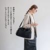 2way ナイロン トートバッグ ショルダーバッグ Nylon Loche L　ナイロンロシェL サイズ 2way