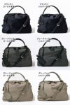 2way ナイロン トートバッグ ショルダーバッグ Nylon Loche L　ナイロンロシェL サイズ 2way