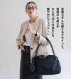 ロングハンドル ナイロン トートバッグ ショルダーバッグ Nylon Loche L　ナイロンロシェL サイズ 持ち手ロングタイプ